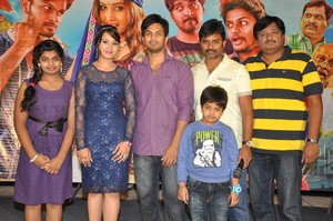 Veeri Veeri Gummadi Pandu Press Meet Photos